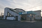 Thumbnail for Kita-Kasukabe Station