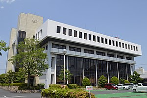 Kitanagoya, Aichi