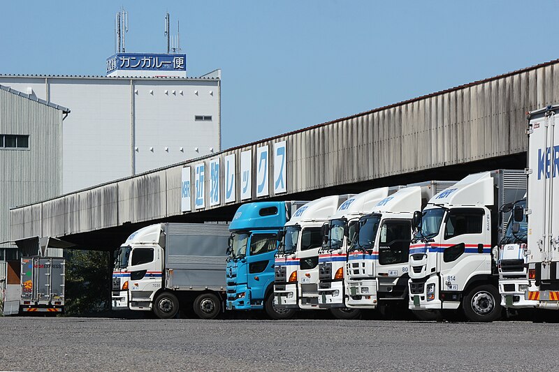 File:Komaki Truck Terminal 20211002A.jpg