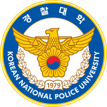 Korean National Police University Emblem.svg