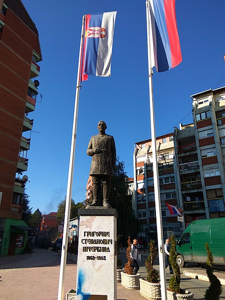 File:Kosovska Mitrovica (Oct 2019) 7.jpg