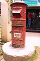 2011-04-05T17:24:20Z : user:Ezhuttukari : File:Kumarakom Post Box.jpg