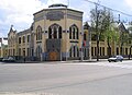 Вид на здание ЦБ Русия (по улица Ленин)