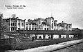 Old Kursk Train Station (Yamskoy Vokzal, Kursk I) in the beginning of XX century. Circa 1915.