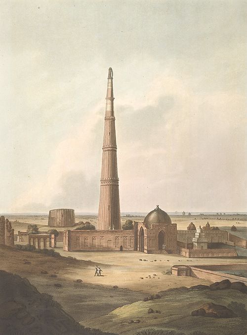 Kuttull Minor, Delhi. The Qutb Minar, 1805.