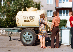 Image 46Kvass street vendor, Rīga, Latvia, 1977. This was a popular way of selling Kvass in former USSR republics.  (from List of national drinks)