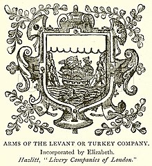 Coat of arms of the Levant Company Levant or Turkey Company coat of arms.jpg