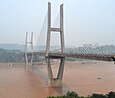 Lidu Yangtze River Bridge.JPG