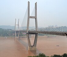 پل رودخانه Lidu Yangtze.JPG
