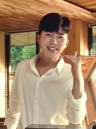 <span class="mw-page-title-main">Lim Young-woong</span> South Korean singer