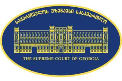 Logo of the Supreme Court of Georgia.png