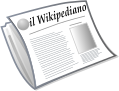 File:Logowikipediano.svg