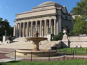 コロンビア大学 - Wikipedia