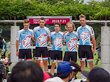 Luxembourg National Team at Tokyo 2020 Test Event P7210006.jpg
