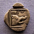 Lyktos - 450-300 BC - silver stater - flying eagle - head of boar - München SMS
