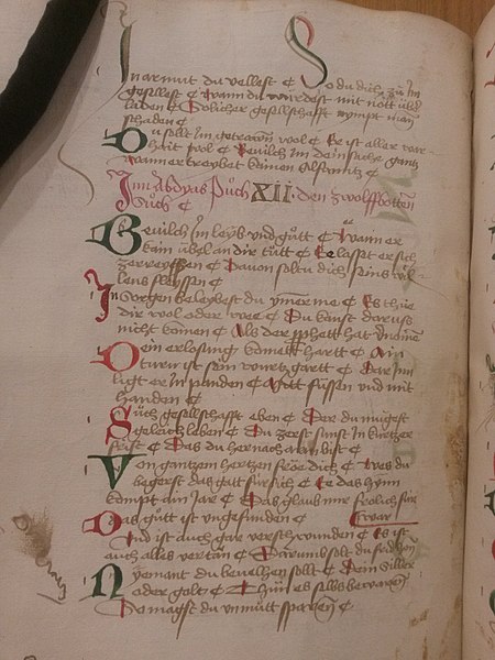 File:München, Staatbibl., Cgm 252, fol. 129v.jpg