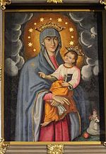 Miniatura Obraz Matki Bożej Podkamieńskiej