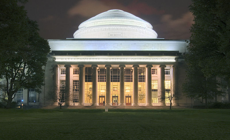 File:MIT Dome night1.jpg