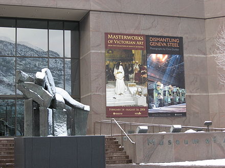 Museum of Art north entrance