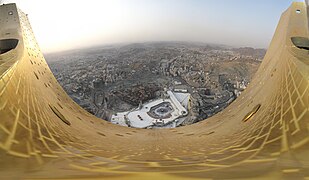 La Mecque.