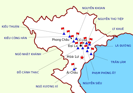 Tập tin:Map of 12 Warlords in Anarchy of the 12 Warlords.svg
