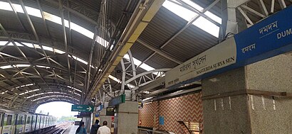Masterda Surya Sen metro station (as of Jul '22).jpg