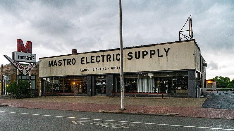 File:Mastro Electric Supply Providence RI.jpg