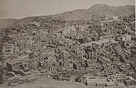 1880-ական թուականներու վերջը