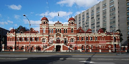 Melbourne City Baths 2013