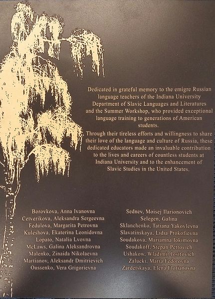 File:Memorial plaque dedicated to the emigre Russian language teachers at IU.jpg