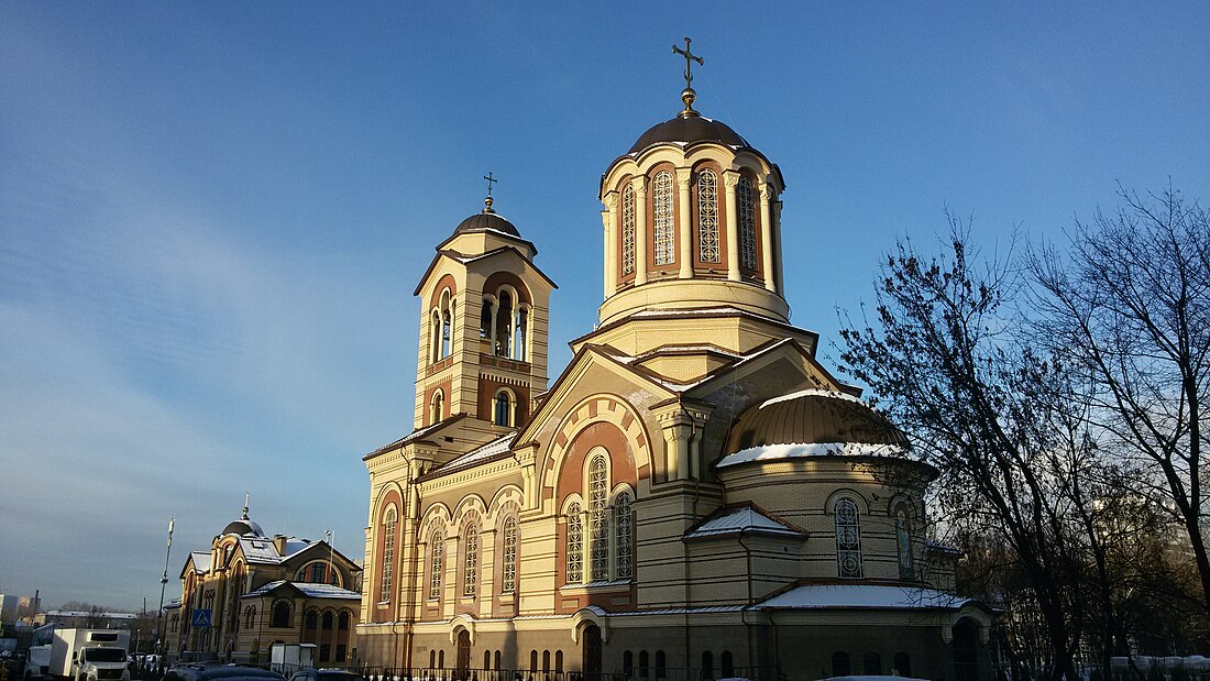 Храм Спиридона Тримифунтского в Коптеве