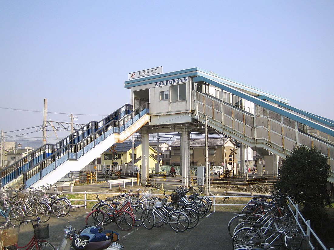 Stazione di Mikawa-Shiotsu