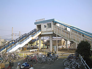 Mikawa-Shiotsu Station (norda pordego).jpg