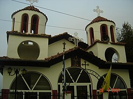 Gereja Mikri Milia