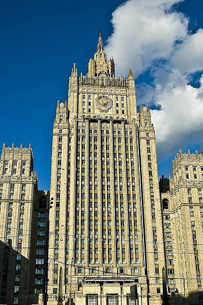 File:Ministry of Foreign Affairs building in Moscow, Russian Federation.jpg