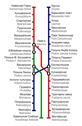 Imagen ilustrativa del artículo del metro de Minsk