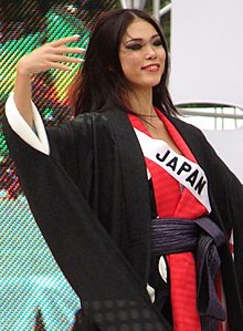 Miss Universo 2007-2.jpg