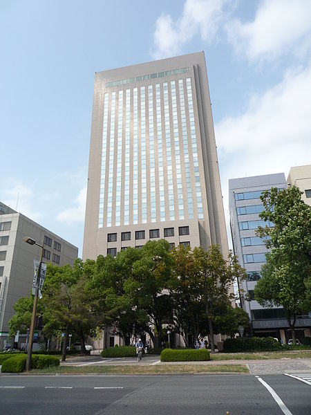 File:Mitsui garden hotel Hiroshima.JPG