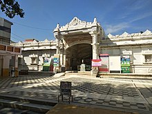 Mohankheda Jain Temple.jpg