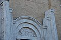 Monumento caduti Montecarotto di vito pardo, lunetta e portale.JPG