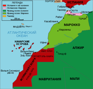 Marokkó protektorátus (rus).png