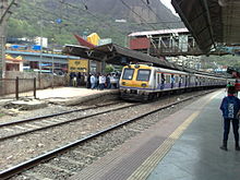 Mumbra railway station - Overview Mumbra railway station - Overview.jpg