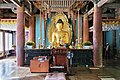 * Nomination Statue of the Buddha in Muryangsujeon Hall at Buseoksa Temple, South Korea --Bgag 00:09, 7 April 2024 (UTC) * Promotion Good quality. --The Cosmonaut 00:38, 7 April 2024 (UTC)