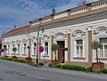 Градски музеј у Фиљакову