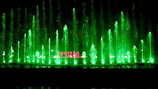 Musical Fountain