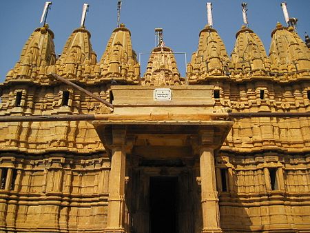 Tập_tin:N-RJ-87_Fort_including_Ancient_Temples_Jaisalmer_SolReyes20100917_332.JPG