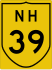 National Highway 39 marker