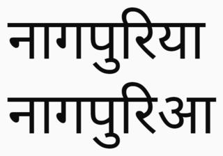 <span class="mw-page-title-main">Nagpuriya dialect (Garhwal)</span> Garhwali dialect of Uttarakhand, India