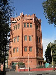 New Milton water tower in 2008