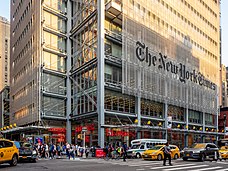 New York Times Building - Bottom Portion (48193462432).jpg